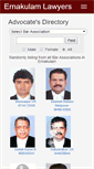 Mobile Screenshot of ernakulamlawyers.com